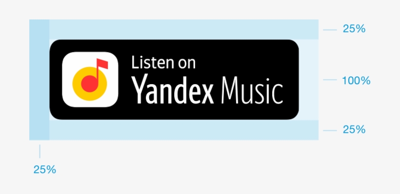 Do Not Place Text Or Other Elements In The Badge's - Yandex, transparent png download