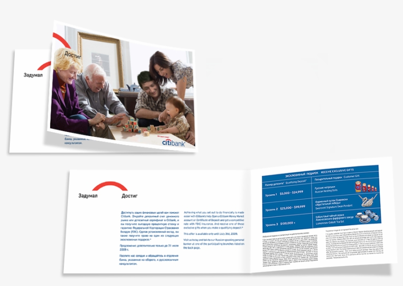 Citibank - Brochure, transparent png download