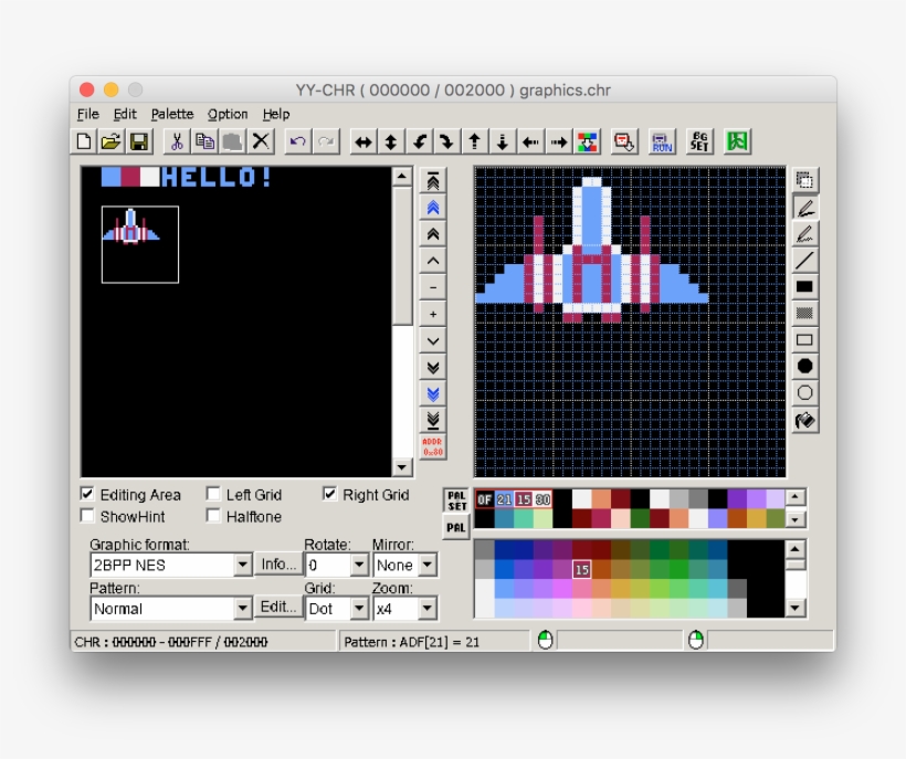 While The Spaceship That We Added Into Our Sprite Sheet - Sprite, transparent png download