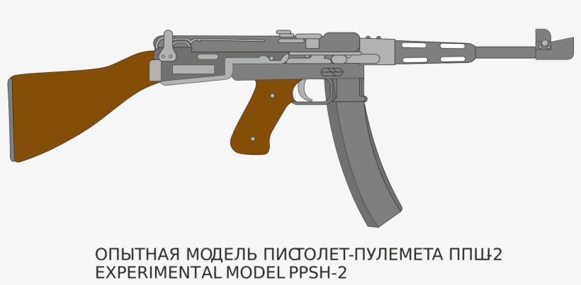 Open - Ppsh 2, transparent png download