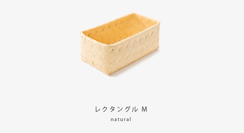 Spec - Composite Material, transparent png download