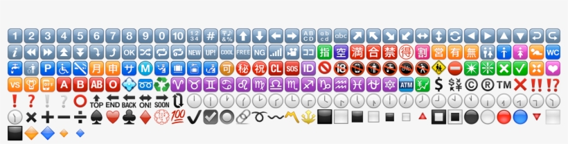 Emoji-picker - Cdnjs - Com - The Best Foss Cdn For - Emoji, transparent png download