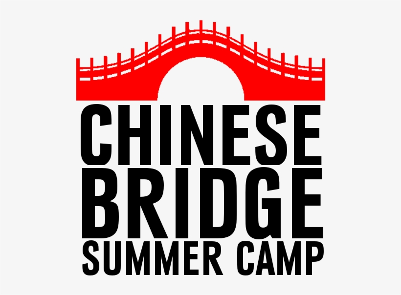 Chinese Bridge Summer Camp - Cheese Belongs To You!, transparent png download