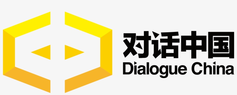 Press Release/dialogue China Seeks To Speak At Confucius - しっかり身につく中国語トレーニングブック: 文型と頻出単語を同時に覚える, transparent png download