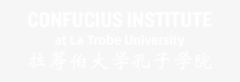 La Trobe University, transparent png download