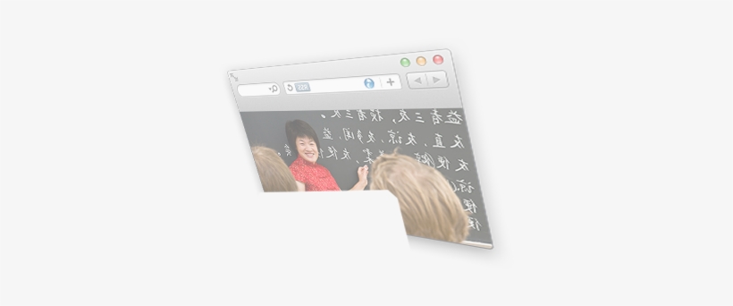 网络孔子学院, 学习汉语, 体验文化- Confucius Institute Online, Learning - Confucius, transparent png download