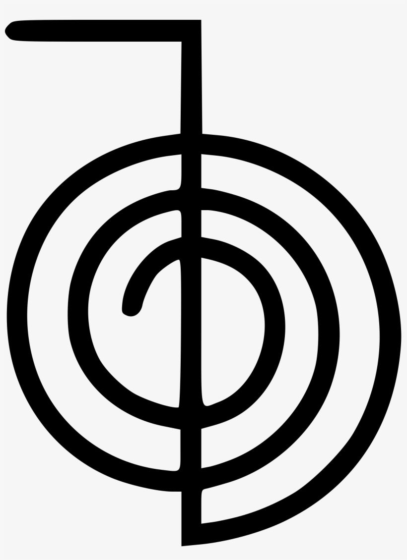Open - Cho Ku Rei, transparent png download