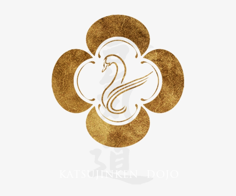 Katsujinken Dojo - Aikido, transparent png download