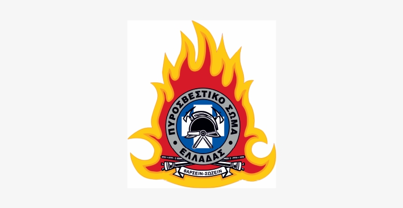 Pirosvestiki - Hellenic Fire Service, transparent png download