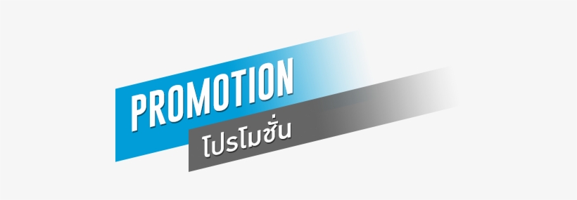 Whey, transparent png download