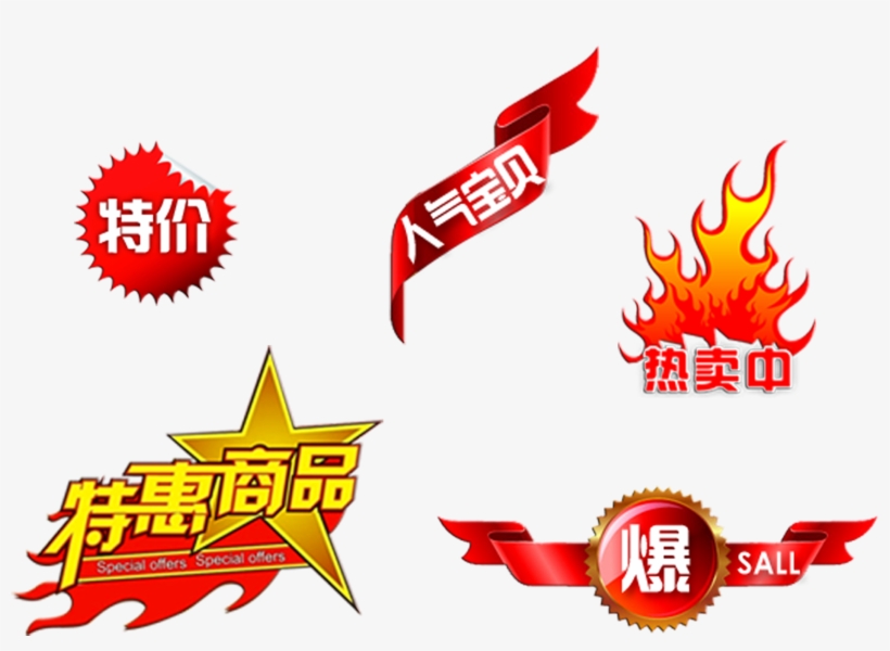 Special Offer Popular Baby Hot Sale Art Word Sale Promotion - Kpop Exo Crystal Silver Chain Miracles In December, transparent png download