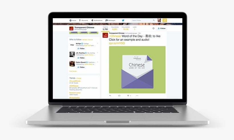 Follow A Language On Twitter - Byki Portuguese (european) Language Tutor Software, transparent png download