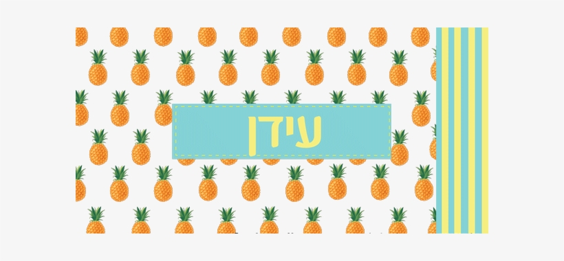 ×¡-600x300 - Design, transparent png download