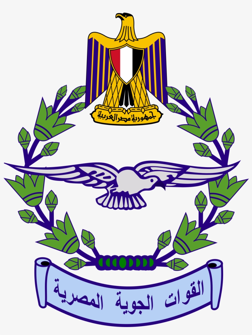 لوجو القوات الجوية المصرية, transparent png download