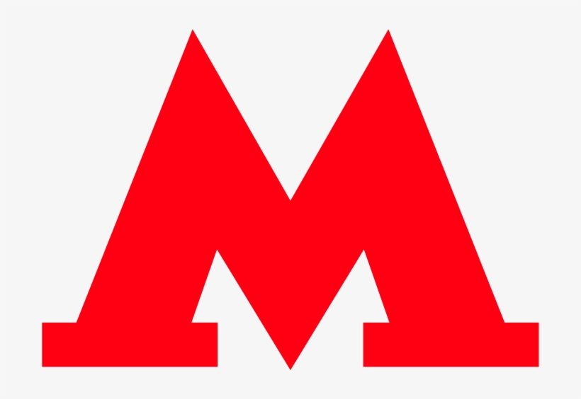 Moscow Metro Logo - Moscow Metro, transparent png download