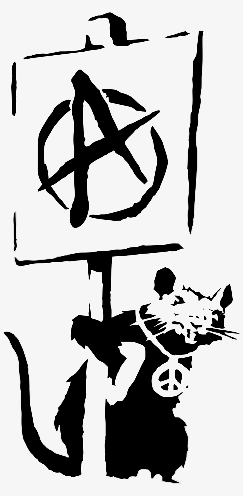 Bristol Street Art Stencil Anarchy Transprent Png - Clerkenwell, transparent png download