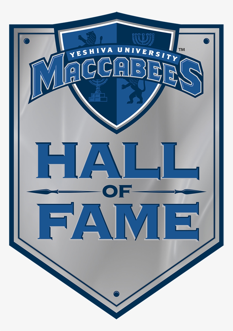 Hall Of Fame Logo - Yeshiva University, transparent png download