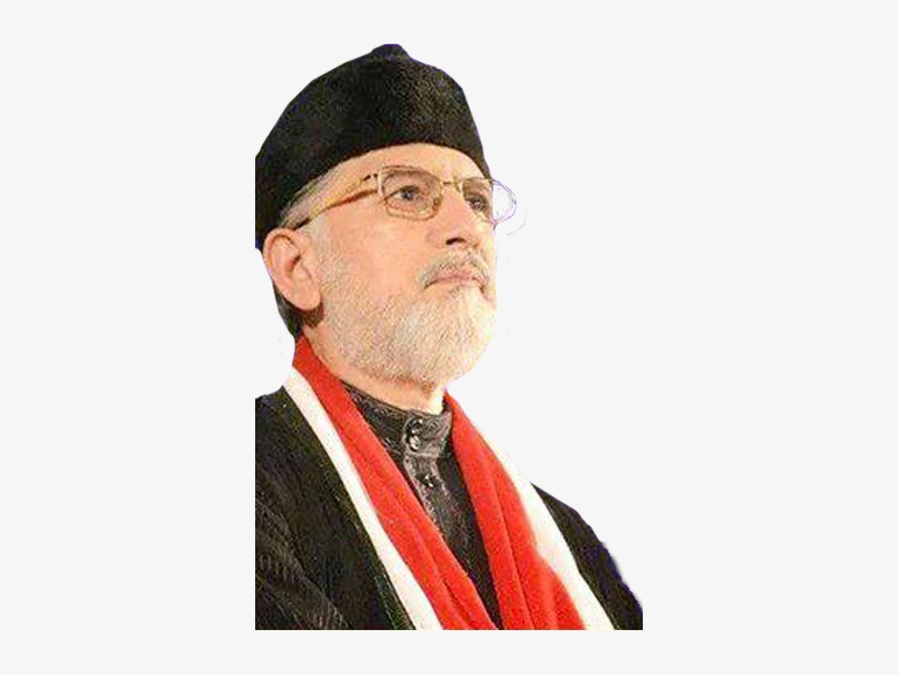 Dr Qadri Png - Elder, transparent png download