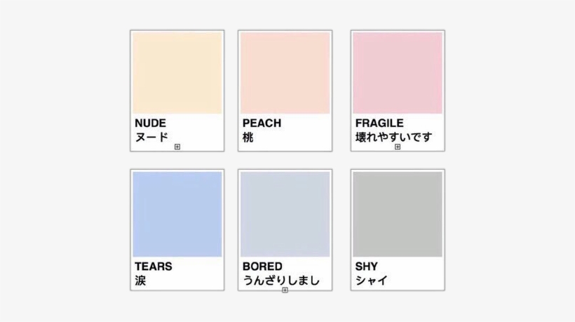 Nude Peach Fragile Tears, transparent png download