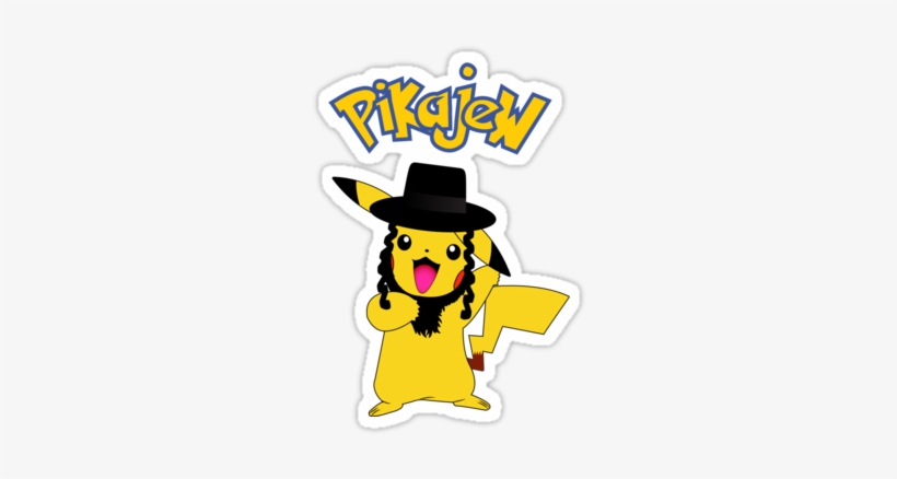 Heil Hitmonlee - Pikachu Pikajew, transparent png download