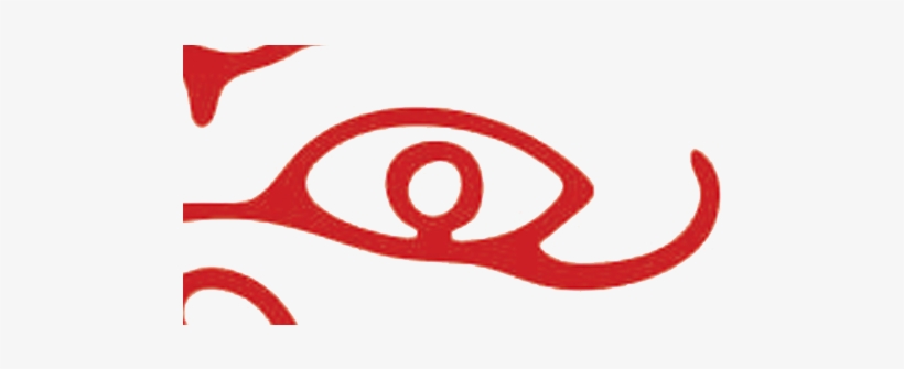 A Love Letter To The Vibe Of India - Carmine, transparent png download