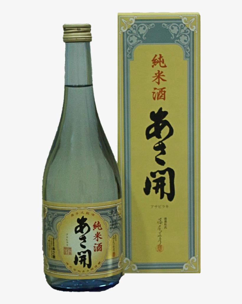 Asabiraki Junmai Sake - あさ 開 純 米 吟醸 初 しぼり, transparent png download