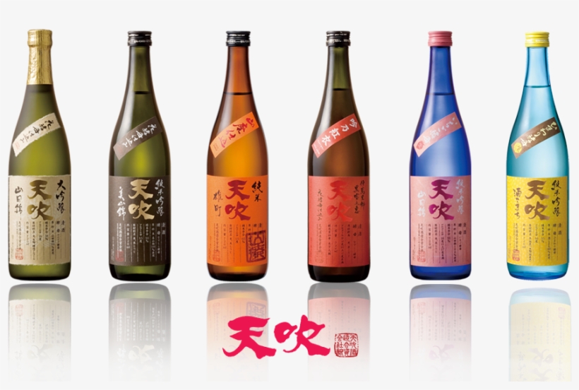 天吹 吟乃紅衣 720ml 天吹酒造 佐賀県, transparent png download