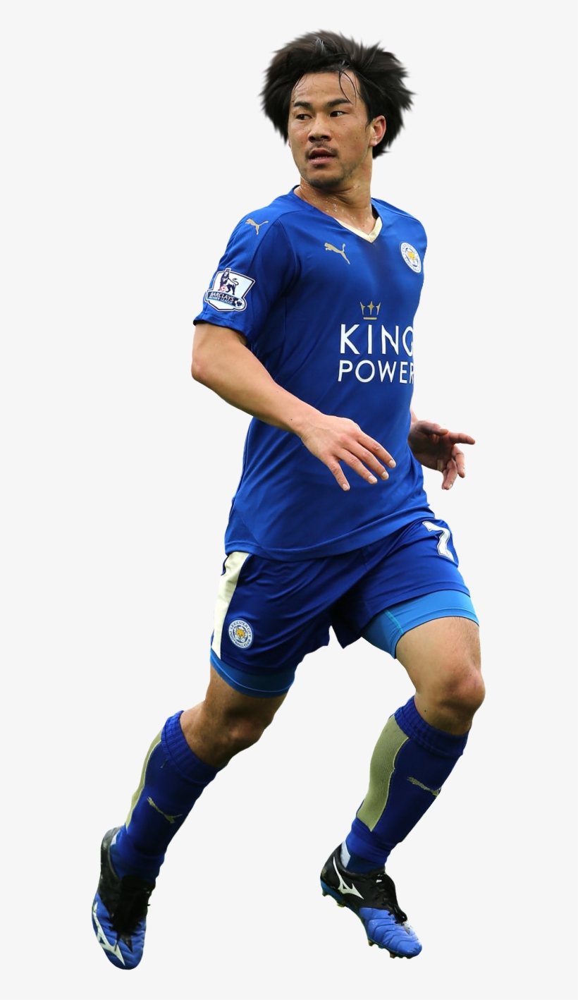 Previous - Shinji Okazaki Japan Png, transparent png download