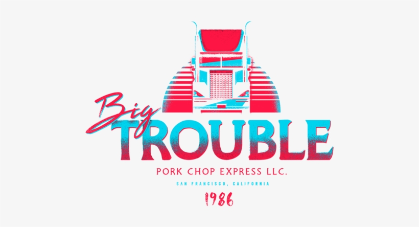 Pork Chop Express - Graphic Design, transparent png download