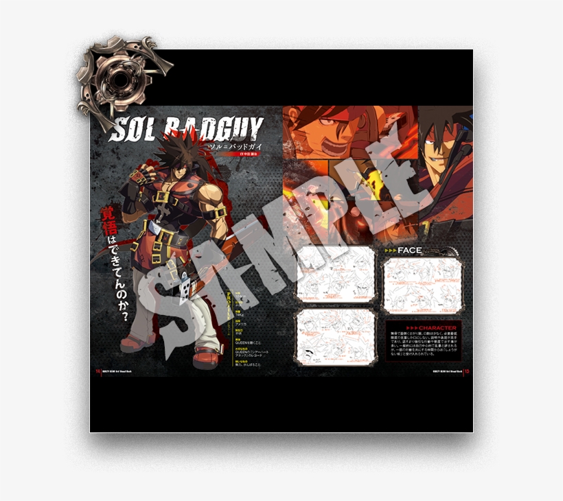 Click To Expand - Aksys Games Guilty Gear Xrd Revelator Ps4 Game, transparent png download