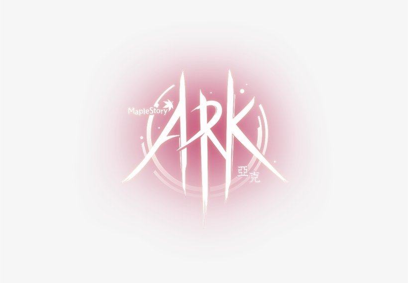 亞克 - Maplestory Ark, transparent png download