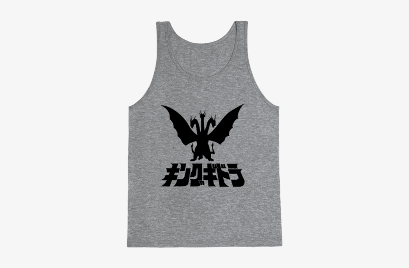 King Ghidorah Tank Top - Every Day Is Training Day, transparent png download