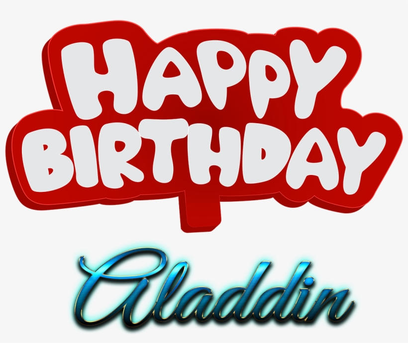 Monica Happy Birthday Name Logo - Happy Birthday Saima Cake, transparent png download