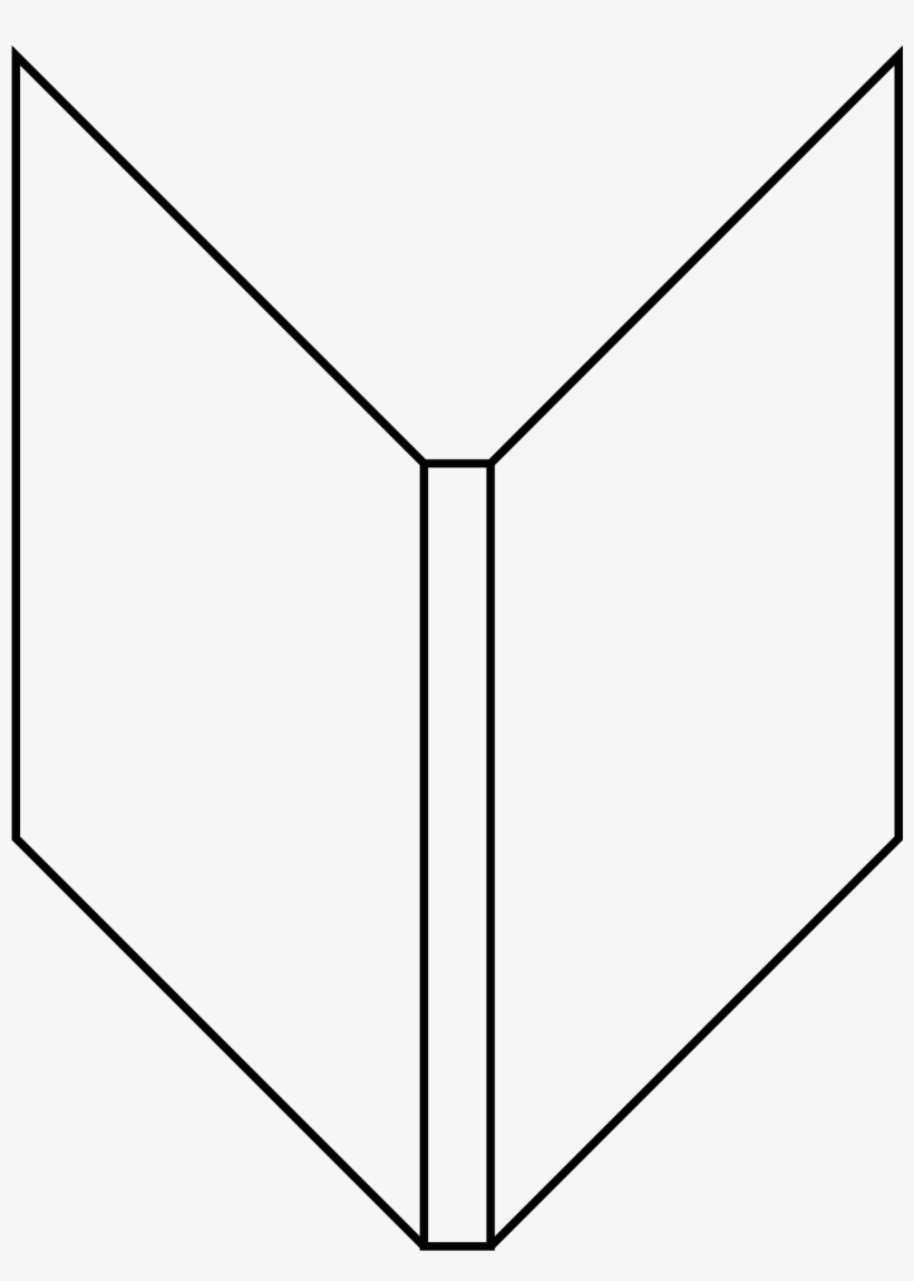 Open - Optical Illusions Large Shapes, transparent png download