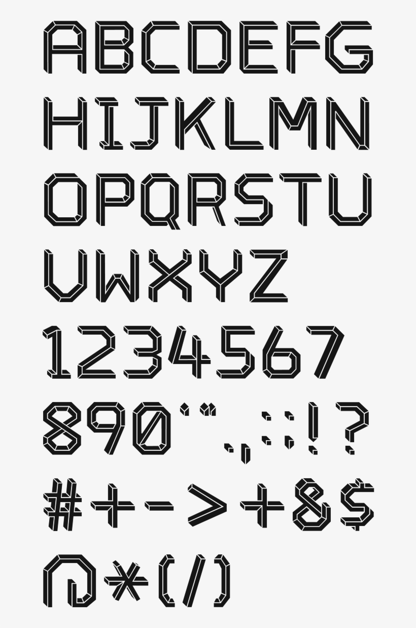 This Character Is Paradox Optical Illusion Type - Calligraphy, transparent png download