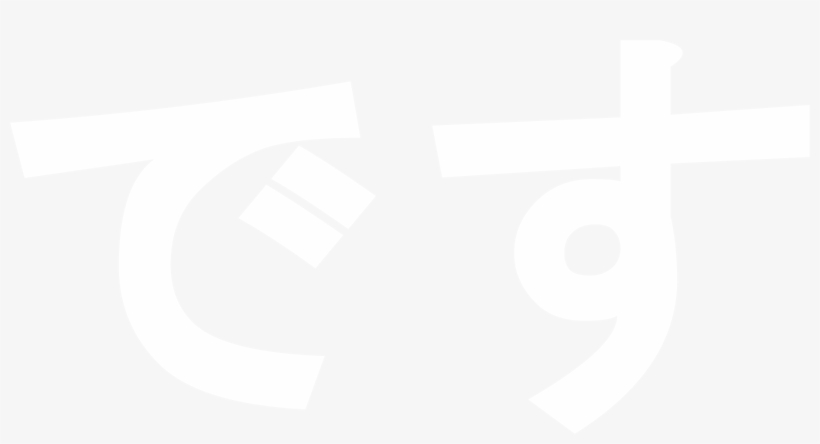 Samsung Logo White Png, transparent png download