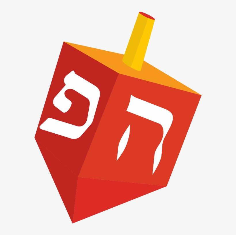 Money Team Signs Clipart - Dreidel, transparent png download