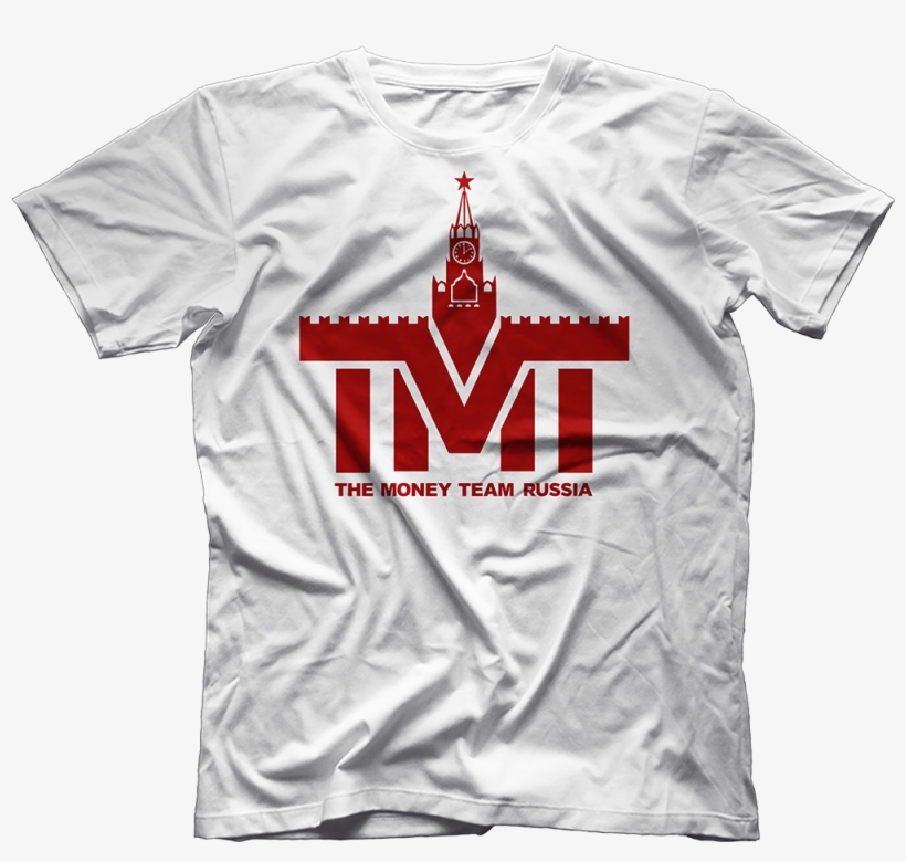 Enought Gun Control T-shirt, transparent png download