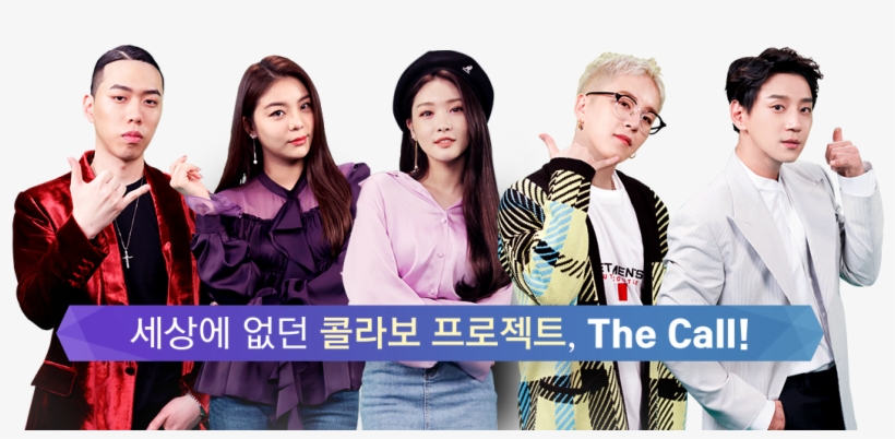 The Call Cast Promo Photo 2 - 내가 닮고 싶은 예수, transparent png download