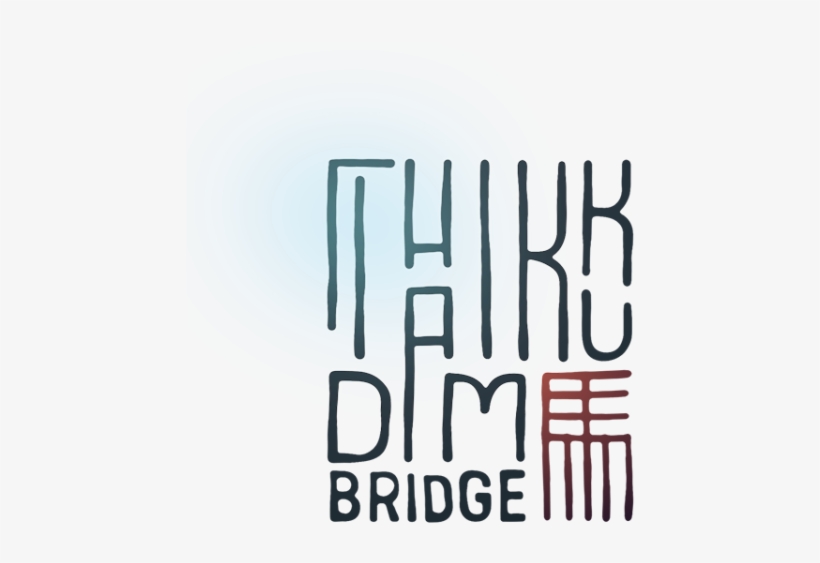 Logo 1 600×600 - Thaikkudam Bridge Logo, transparent png download