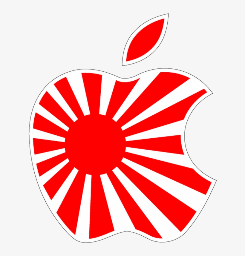 Black Rising Sun Flag Png, transparent png download