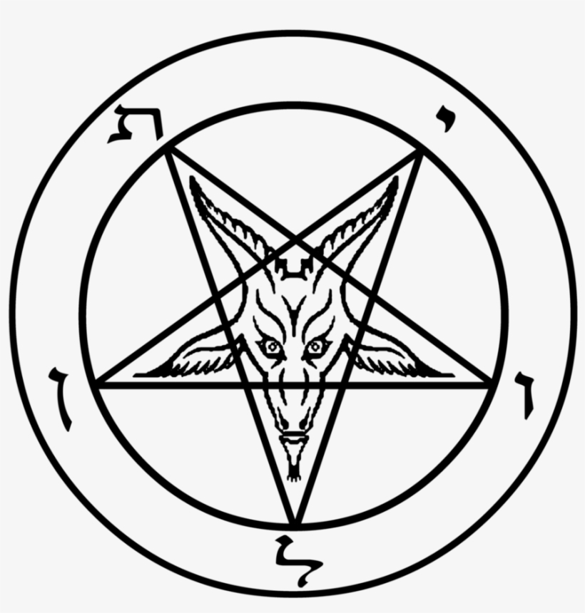 Horizon Observatory, transparent png download