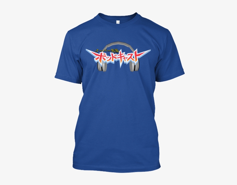 Ssp Shirt - Tgfbro Merch, transparent png download