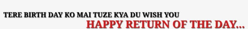 Achii Lage To Share Kardo °°° - Bugger Off, transparent png download