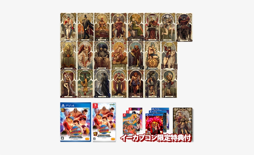 Street Fighter 30th Anniversary Collection Software - Street Fighter Tarot Cards, transparent png download