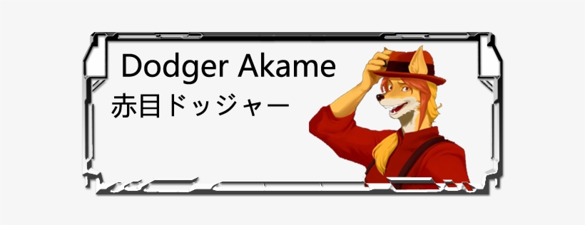 Dodger Akame Header - Furloids Ikuto Waon, transparent png download