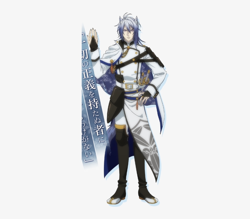 2017, transparent png download