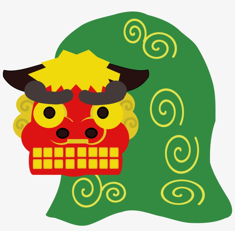 This Free Icons Png Design Of Shishi, transparent png download