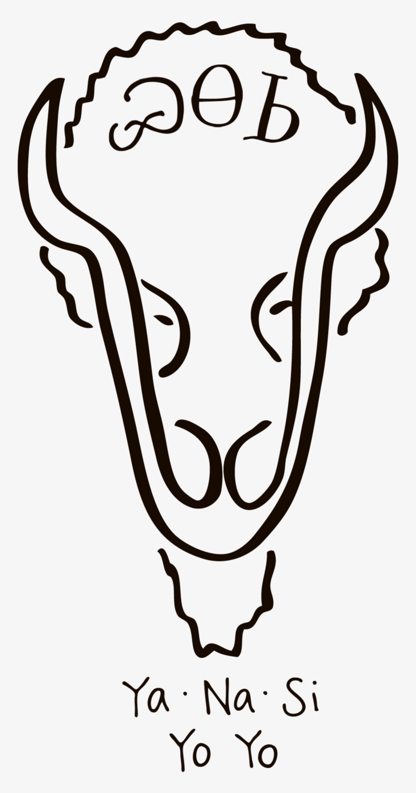 Ya Na Si Logo Black - Twitter, transparent png download