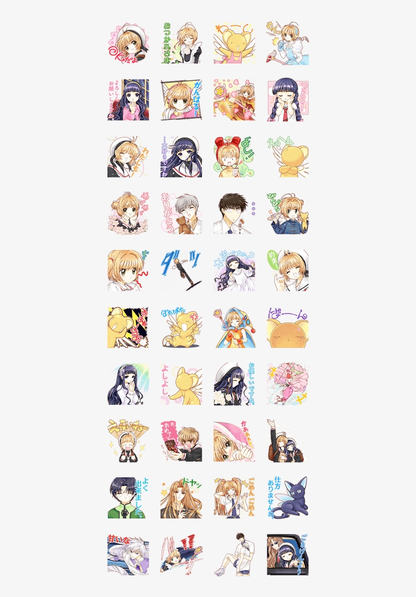 Cardcaptor Sakura - Stickers Sakura Card Captor, transparent png download
